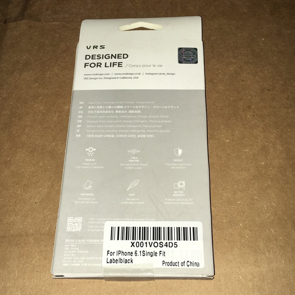 Phone Case - Picture 2 of 3
